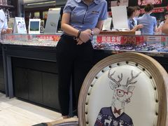 -中国丹阳眼镜城