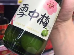 -长申超市(美食城店)