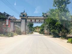 -洛阳白云山景区