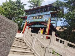 -湛山寺