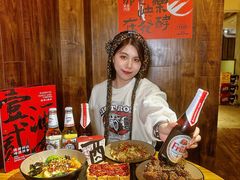 -壹酒贰肉1926·深夜食堂(九纬路店)