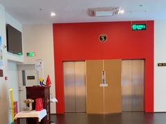 -北京全聚德(王府井店)