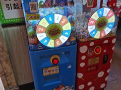 -金刚山烧烤(红旗大街店)