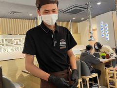 -金会长自助海鲜·烤肉(人民广场店)