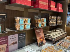 -工匠面包(壹方店)