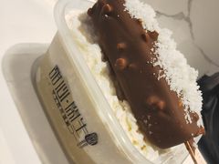 -甜心闲生传统手工冰粉(太古里店)