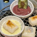 可恶！爱上温州的理由又多了一个…