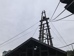-燊海井