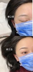点击看大图 -久匠·纹眉纹绣半永久