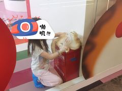 -福田卓悦INTOWN购物中心