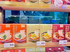 -嘉华鲜花饼·现烤(昆明老街店)