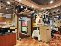 -大荣华酒楼(元朗老店)