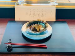 -元熹会席料理