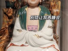 -景德镇中国陶瓷博物馆