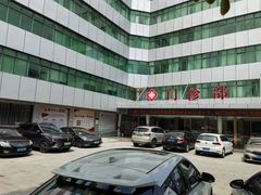 -上海皮肤专科医院