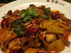 -拿渡·水煮鱼 麻辣香锅(西单大悦城店)