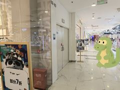 -凯德MALL(望京店)