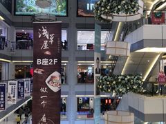 -汇德隆银隆