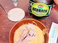 -南门涮肉(后海店)
