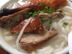 -三鄉濑粉·铭珠粥粉