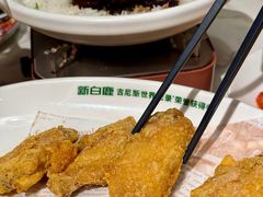 -新白鹿餐厅(第一百货店)