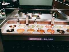 自助调料区-潮发潮汕牛肉店(永庆坊店)