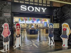 -Sony Store 索尼(上海淮海中路店)