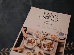 -JANS意式简餐厅·惠灵顿牛排