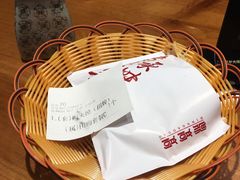 -鼎高高陕西美食(龙德广场店)