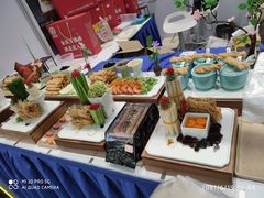 -国家会展中心