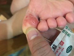 -极乐汇汗蒸会馆(杭州店)