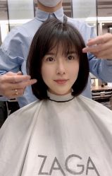 -扎嘎形象设计