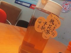 -喝丢一只鞋海鲜烧烤(总店)
