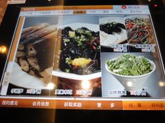 -蛙蛙叫干锅年代(簋街总店)