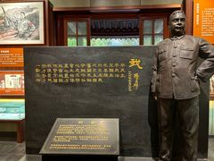 -泰山风景名胜区-普照寺