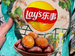 -盒马鲜生(金桥国际广场店)