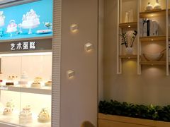 -好利来(北新桥店)