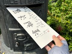 -烟袋斜街