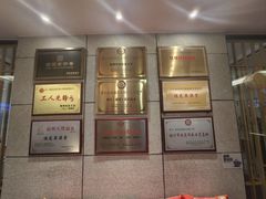 -聚春园·福龙泉澡堂(温泉店)