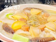 -美未居·老字号·地道顺德菜·桑拿鸡·鱼生(容桂店)