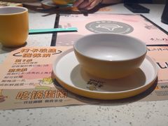 -黄记煌三汁焖锅(悦方IDmall店)