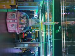 -快乐街区(成都龙湖北城天街店)