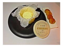 -三嚥阁 La Villa Restaurant