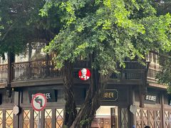 -三坊七巷历史文化街区