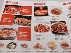 -丽满园·春饼烤鸭(金地广场店)