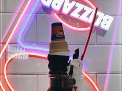 -DQ·蛋糕·冰淇淋(天一2店)