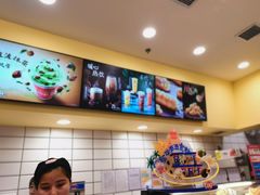 -DQ·蛋糕·冰淇淋(高新万达店)