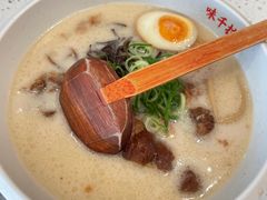 -味千拉面(金融街店)