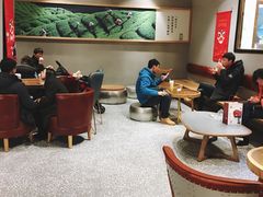 -LELECHA乐乐茶(上海五角场万达广场店)