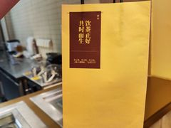 -都可手作(学士街手作店)